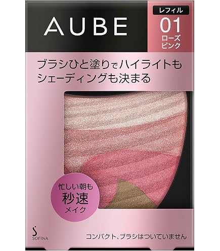 Amazon.co.jp: 【旧型モデル】SFオーブ ブラシひと塗りシャドウN 16